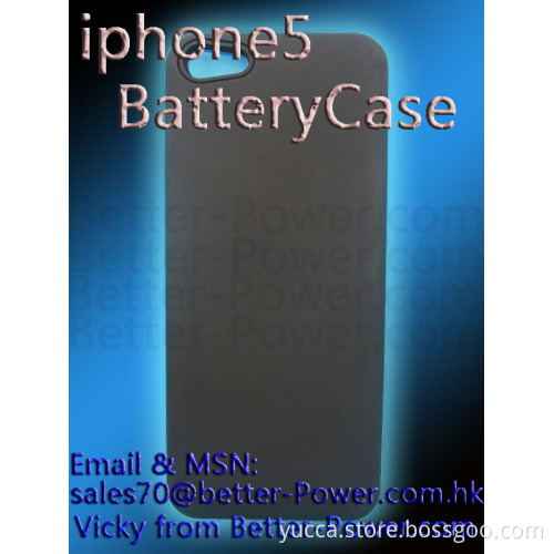 iphone5 battery case